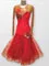 Ksenia dance standard dress sizes S/M/L.